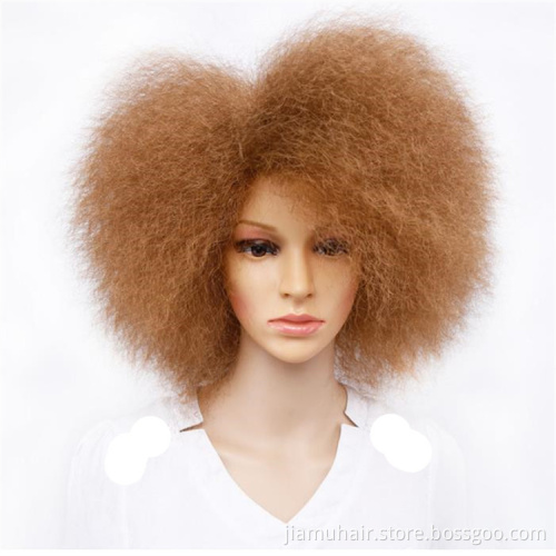 Synthetic Short  Wig Afro Kinky Straight Black Hair Wigs For African Yaki Cosplay Wigs